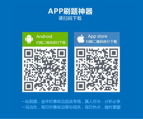 廣告業(yè)務(wù)新篇章 2016年第41周行業(yè)動態(tài)與市場觀察